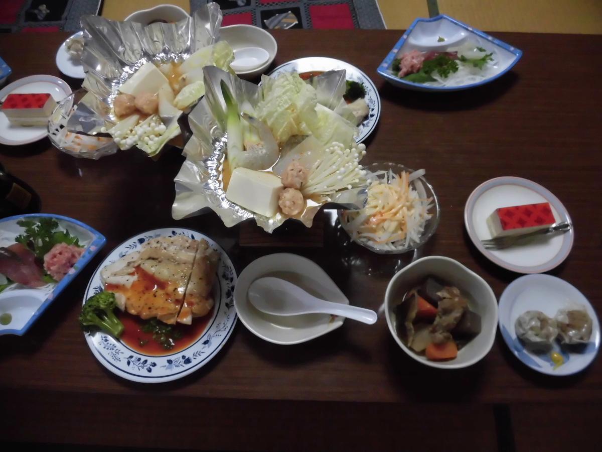 Hotel Morishigesou à Myōkō Extérieur photo