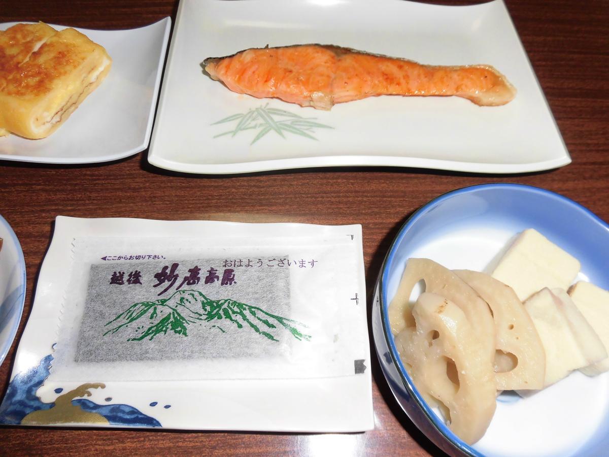 Hotel Morishigesou à Myōkō Extérieur photo