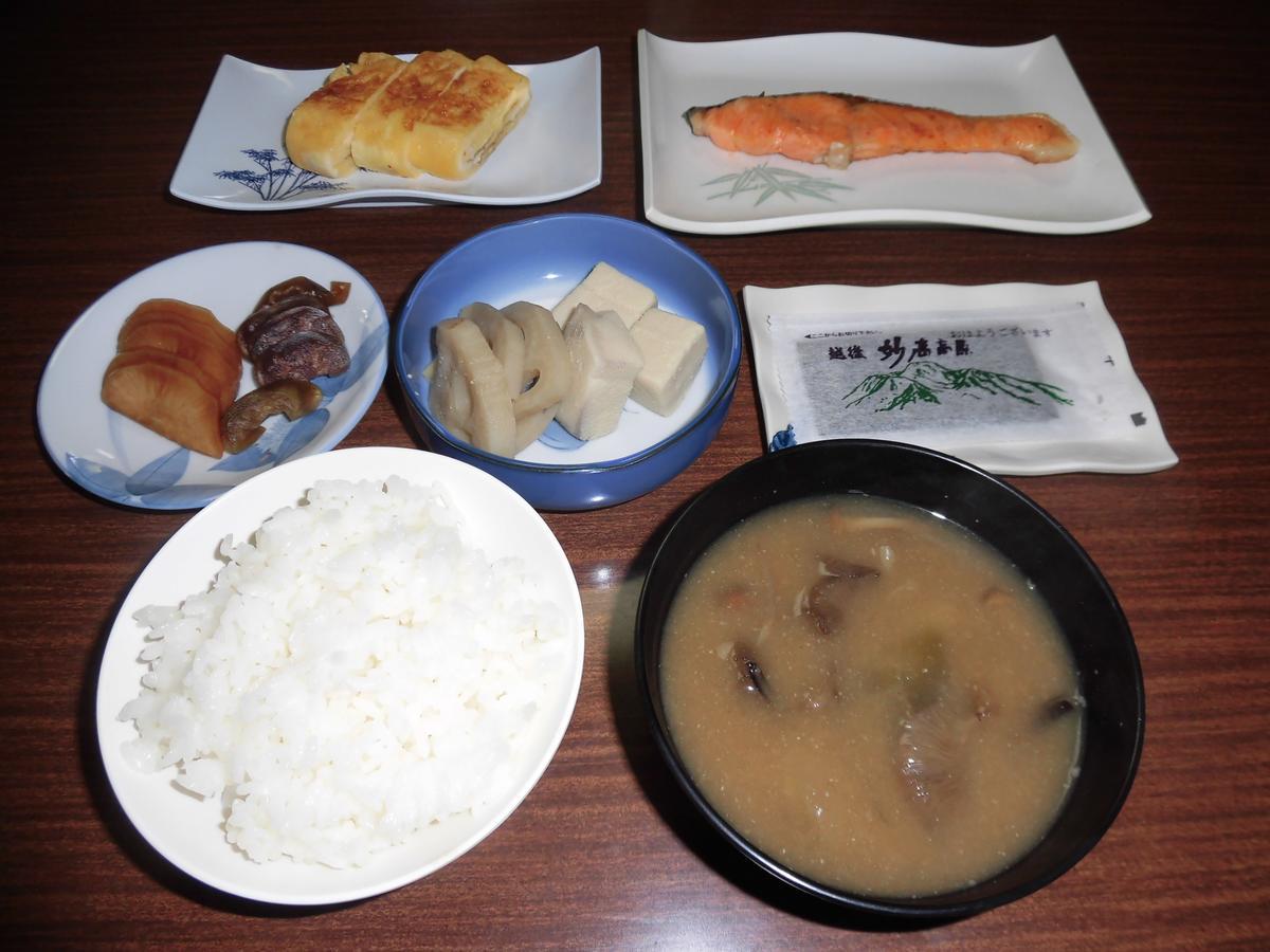 Hotel Morishigesou à Myōkō Extérieur photo