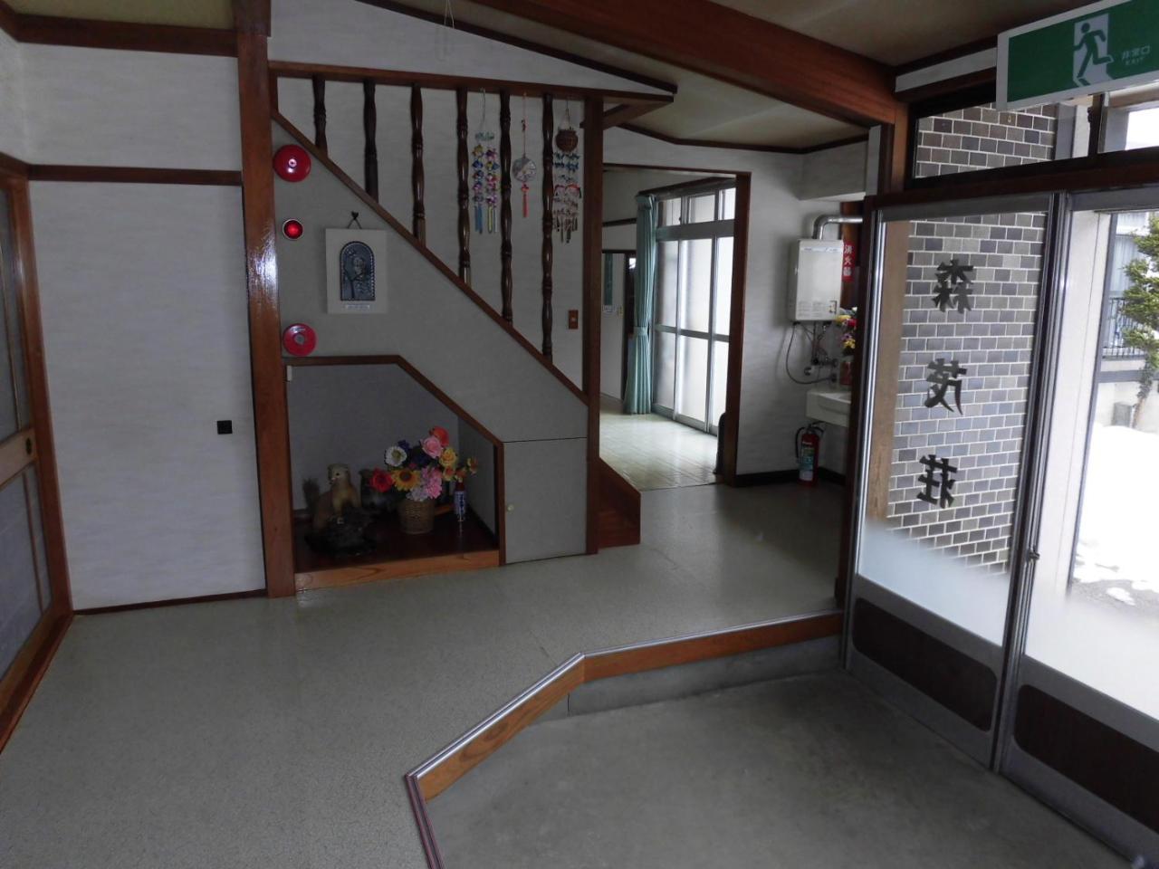 Hotel Morishigesou à Myōkō Extérieur photo